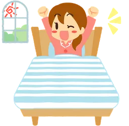 awake.webp