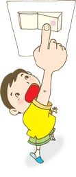 reach.webp